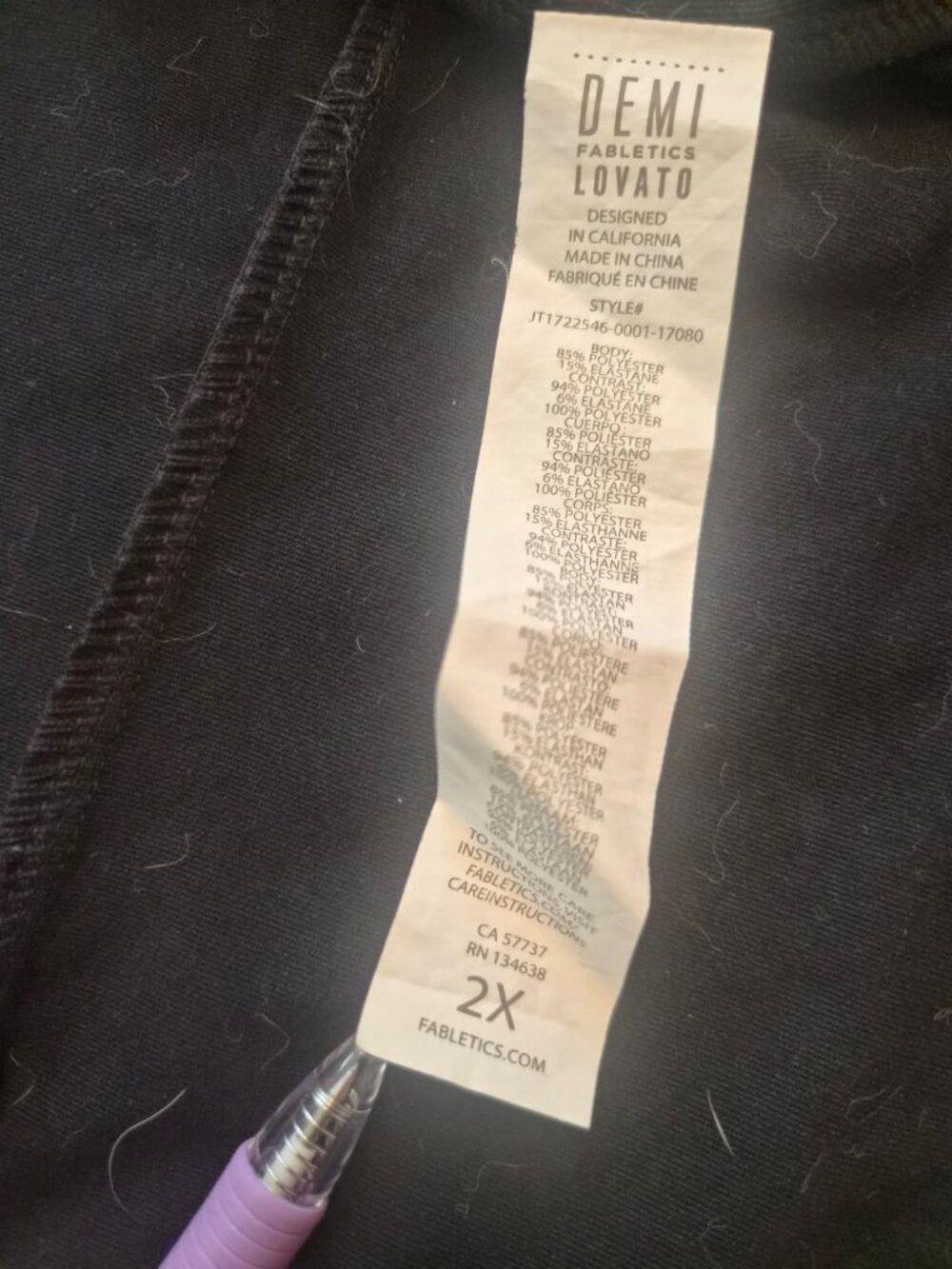 Demi Lovato x Fabletics Fishnet Sleeve Jacket - Picture 2 of 5